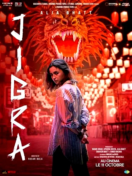 Affiche du film : Jigra