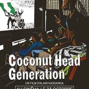 Photo du film : Coconut Head Generation