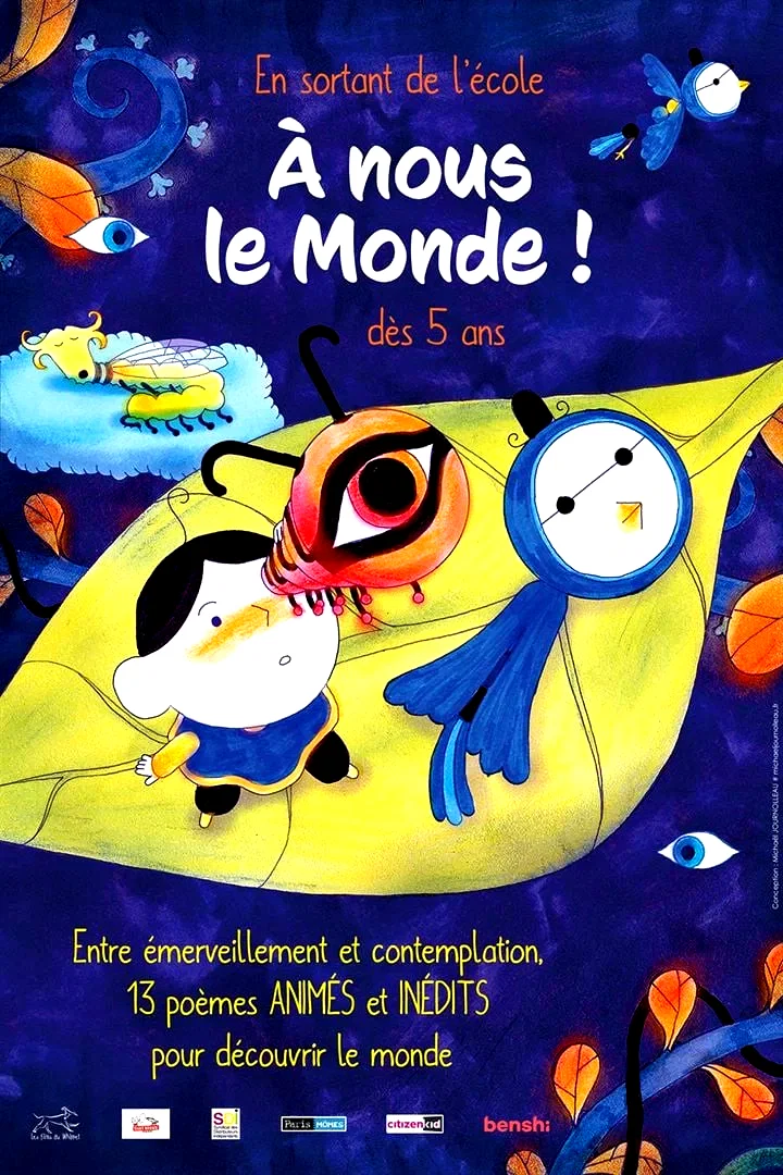 Photo du film : En sortant de l'école, à nous le monde !