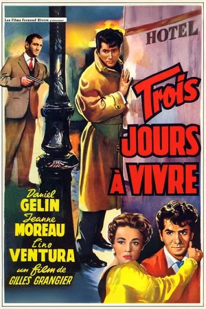 Photo 8 du film : Trois jours à vivre