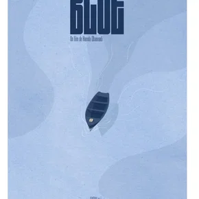 Photo du film : Blue