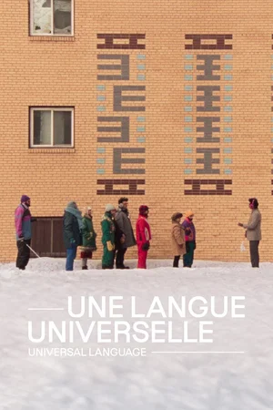Photo du film : Une langue universelle