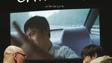 Affiche du film : Chroniques chinoises