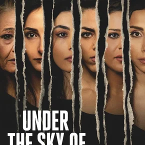 Photo du film : Under the Sky of Damascus