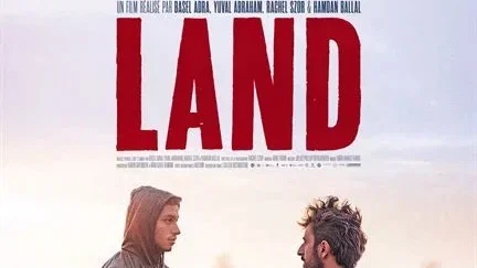 Affiche du film : No Other Land