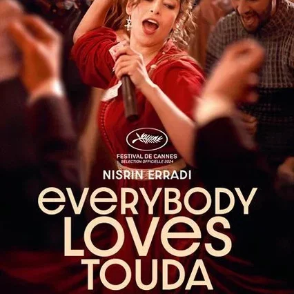 Miniature photo du film : Everybody Loves Touda