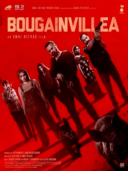 Affiche du film : Bougainvillea