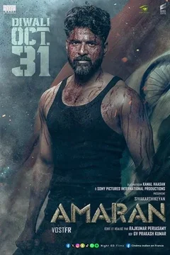 Affiche du film Amaran