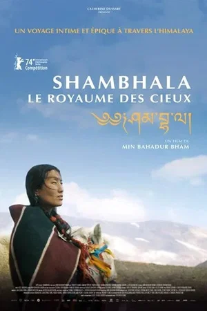 Affiche du film : Shambhala, Le Royaume des cieux