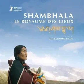 Photo du film : Shambhala, Le Royaume des cieux
