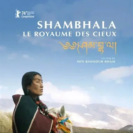 Miniature photo du film : Shambhala, Le Royaume des cieux