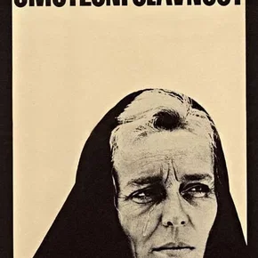Photo du film : La cérémonie funèbre