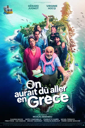 Photo 4 du film : On aurait dû aller en Grèce