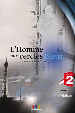 Photo 2 du film : L'Homme aux cercles bleus