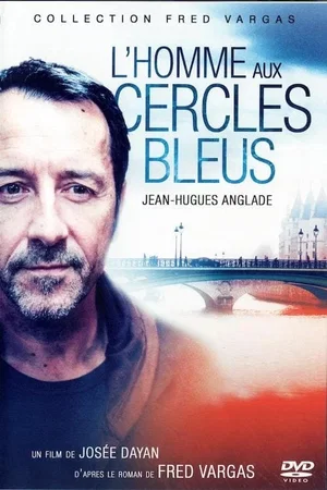 Photo 3 du film : L'Homme aux cercles bleus