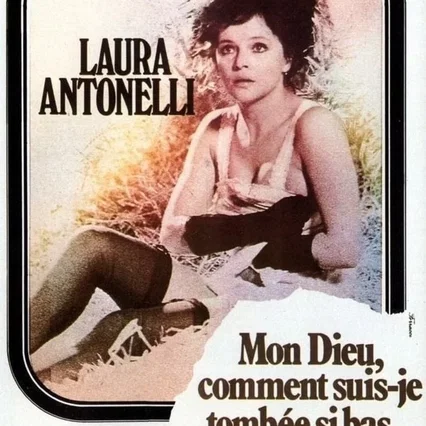 Miniature photo du film : Mon dieu, comment suis-je tombé si bas ?