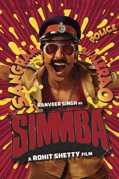 Affiche du film Simmba