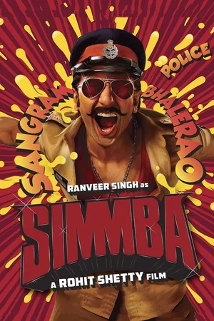 Affiche du film : Simmba