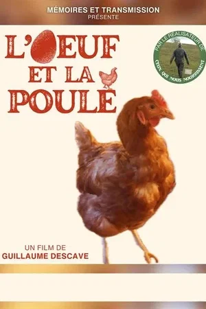 Affiche du film : L’œuf et la poule