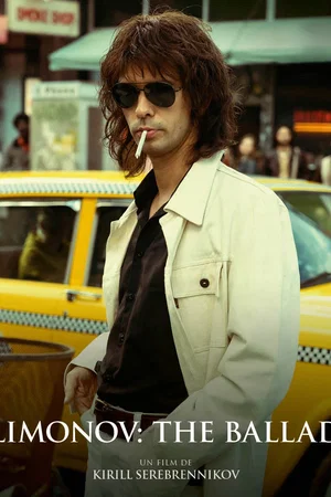Photo 1 du film : Limonov, la ballade