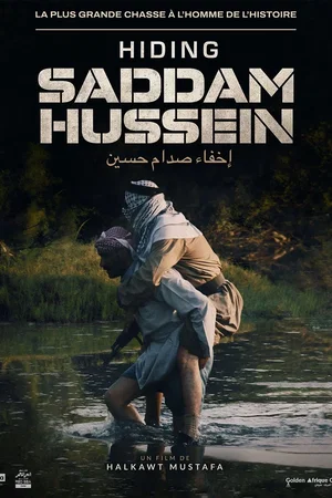 Photo 4 du film : Hiding Saddam Hussein