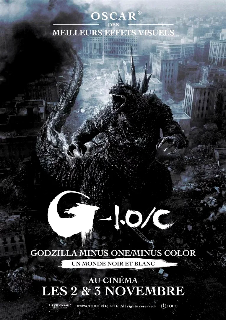 Affiche du film : Godzilla Minus One / Minus Color