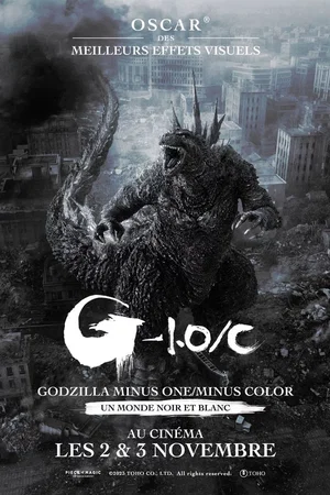 Affiche du film : Godzilla Minus One / Minus Color