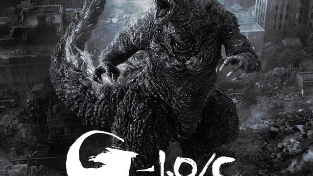 Affiche du film : Godzilla Minus One / Minus Color