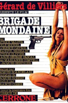 Affiche du film = Brigade mondaine