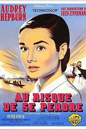 Photo du film : Au risque de se perdre