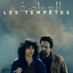 Photo du film : Les tempêtes