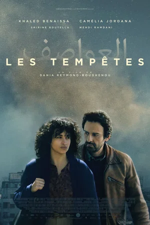 Photo 3 du film : Les tempêtes