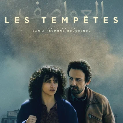 Miniature photo du film : Les tempêtes