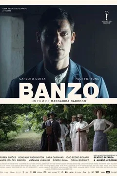 Affiche du film Banzo