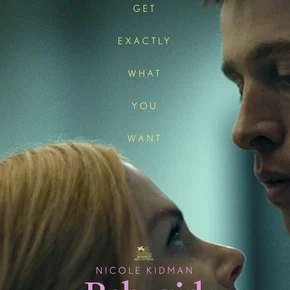 Photo du film : Babygirl