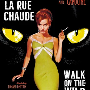 Photo du film : La rue chaude