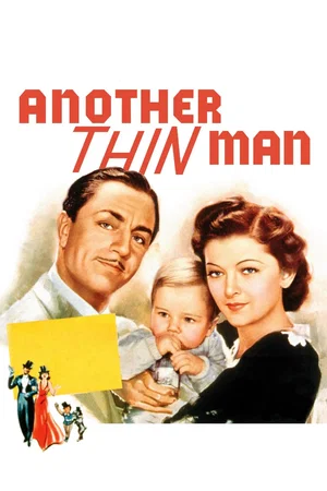 Affiche du film : Nick joue et gagne