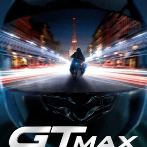 Photo du film : GTMAX