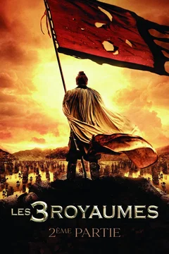 Affiche du film Les 3 Royaumes, 2ème Partie