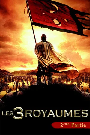 Photo du film : Les 3 Royaumes, 2ème Partie