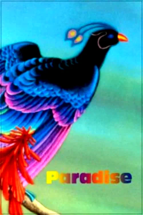 Affiche du film : Paradis