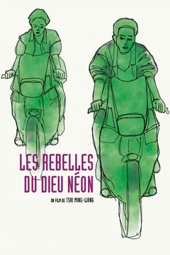 Affiche du film Les rebelles du dieu neon