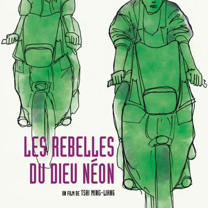 Miniature photo du film : Les rebelles du dieu neon