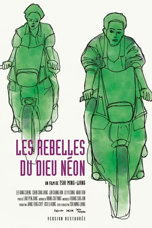 Photo du film : Les rebelles du dieu neon