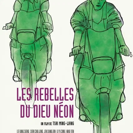 Miniature photo du film : Les rebelles du dieu neon