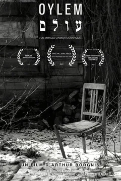 Affiche du film Oylem