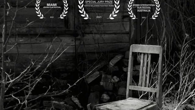 Affiche du film : Oylem