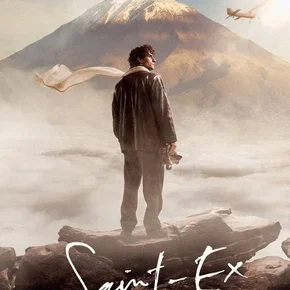 Photo du film : Saint-Ex