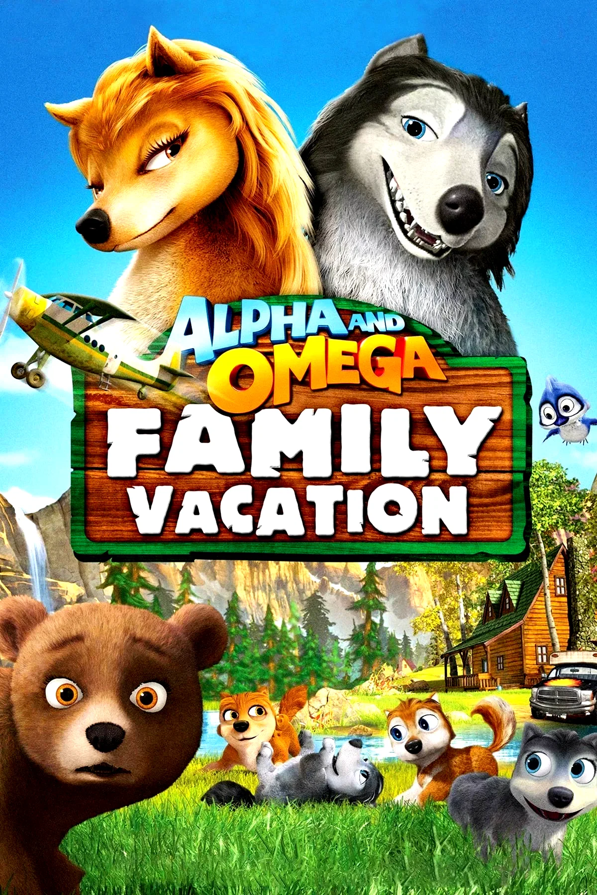 Affiche du film : Alpha et Omega 5 : Vacances en Famille