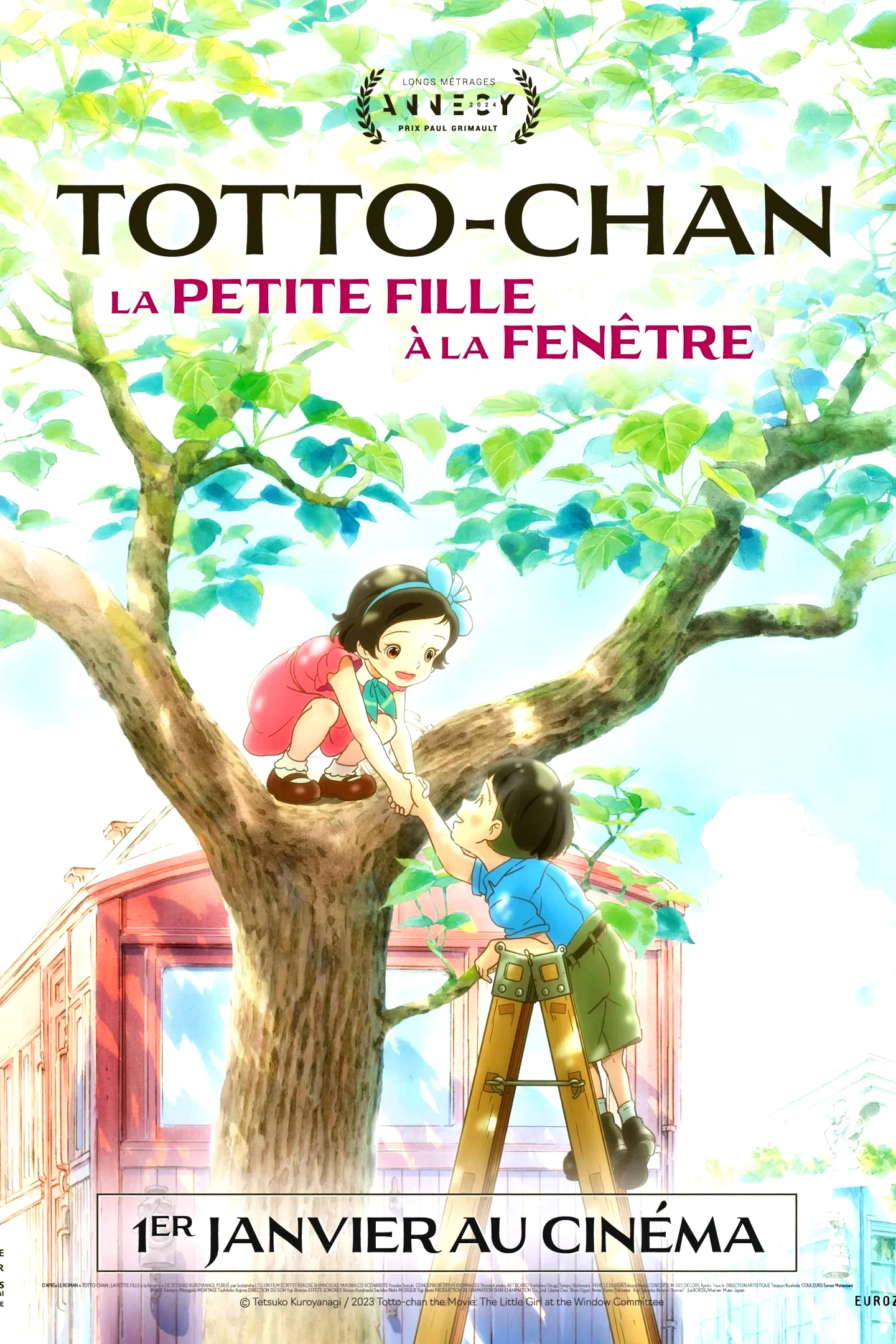 Affiche du film : Totto-Chan, la petite fille à la fenêtre